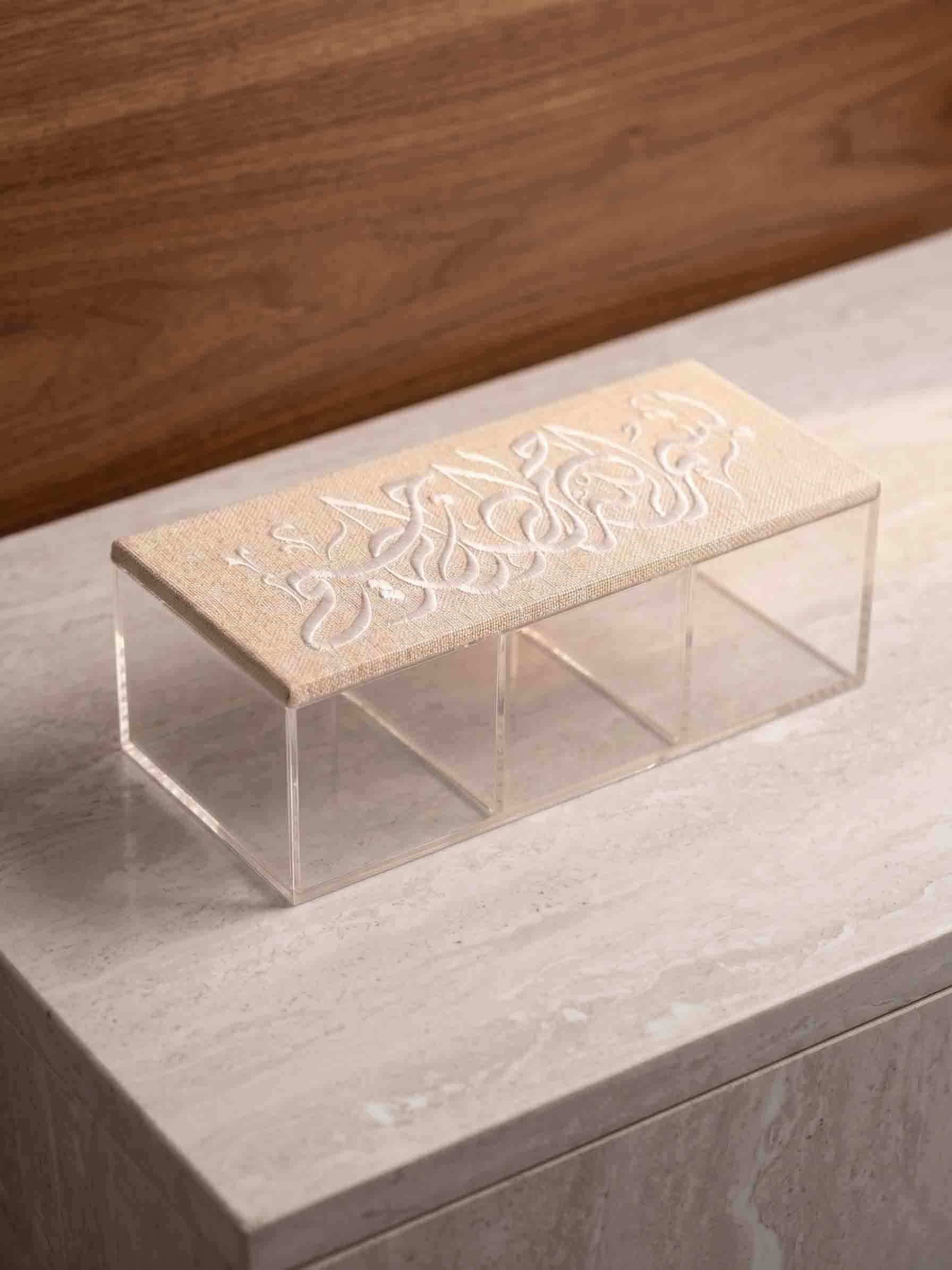 The Besmillah Box