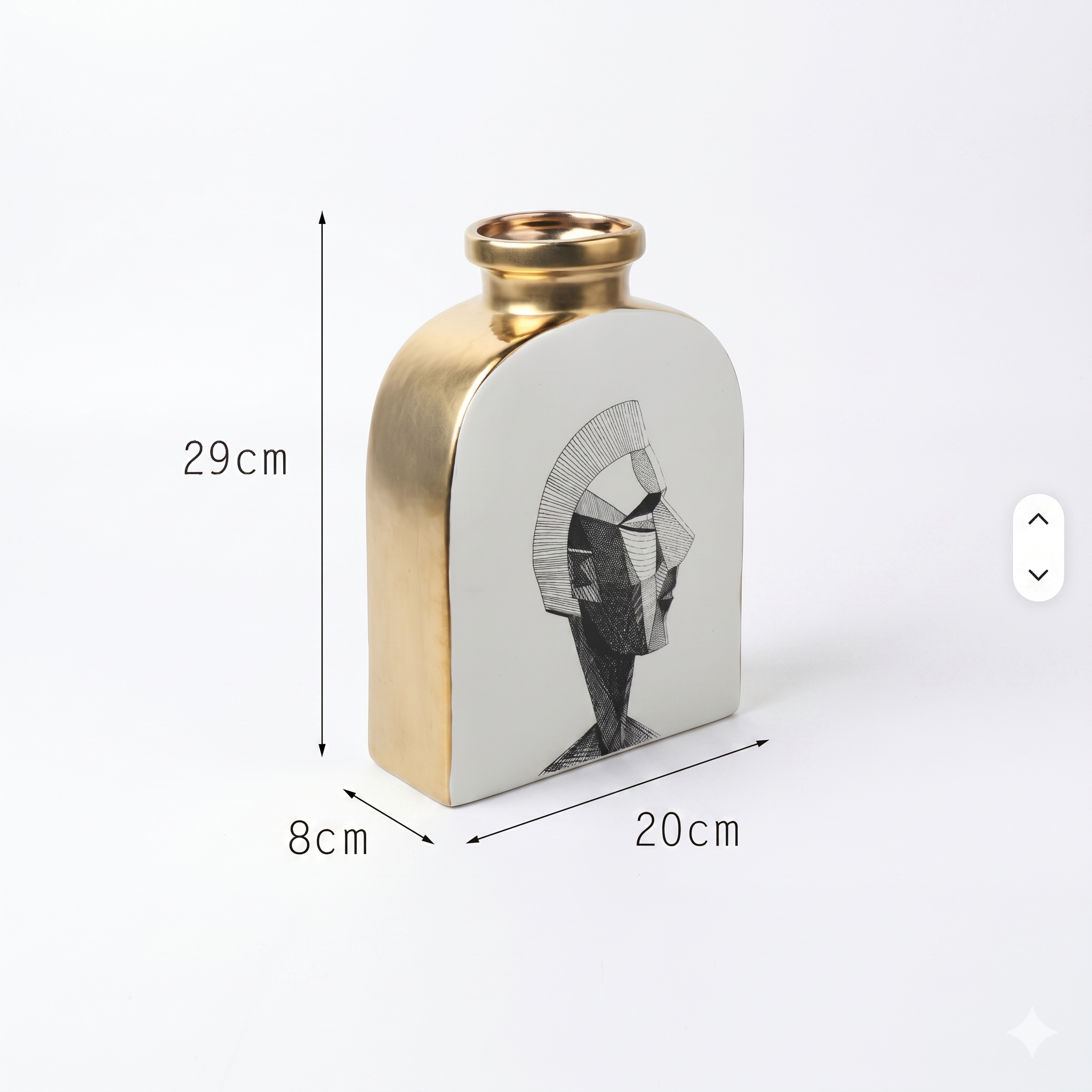 The Persona Vase