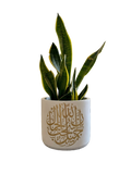 Allah Jamilon (L)