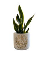 Allah Jamilon (L)