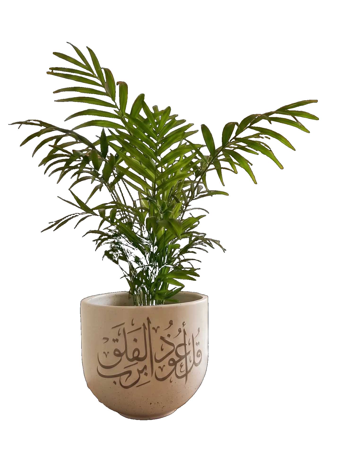 Surat AL-Falak (M)