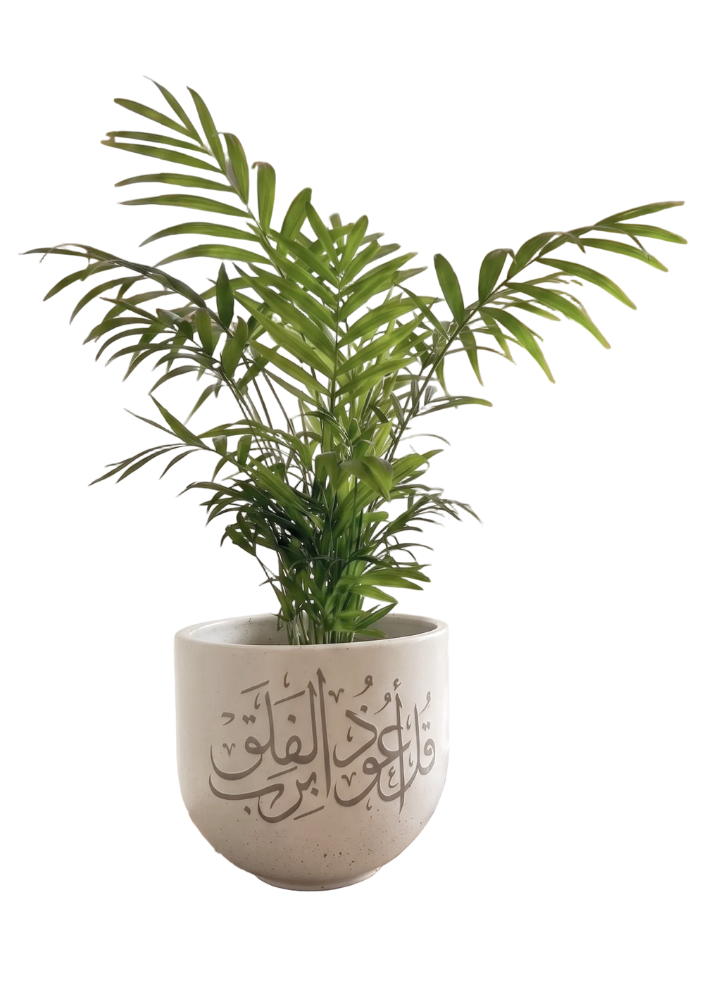 Surat AL-Falak (M)