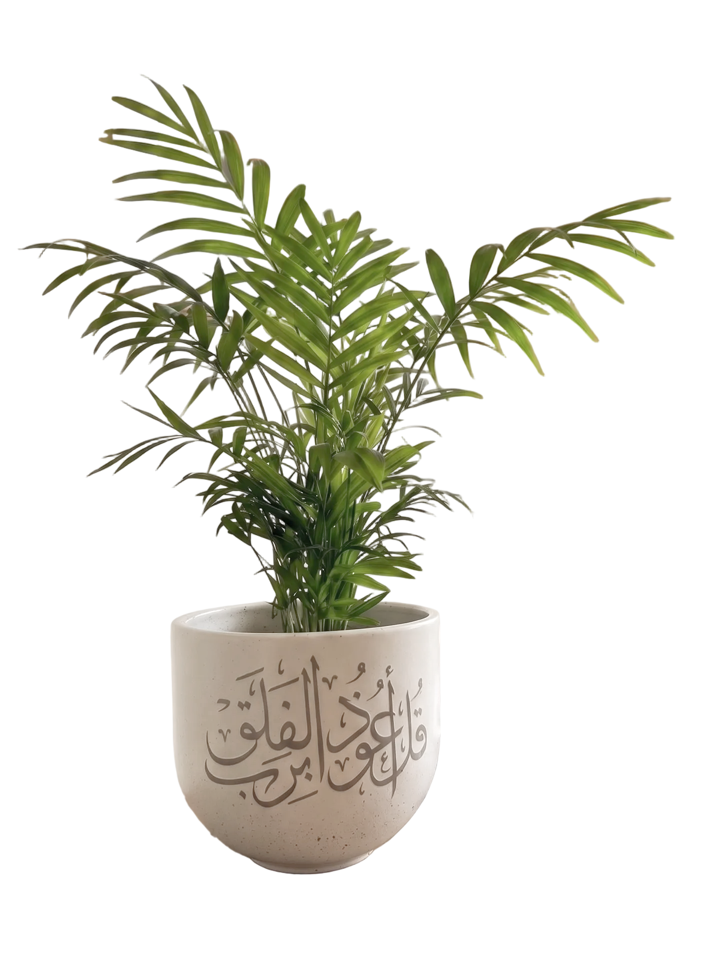 Surat AL-Falak (M)