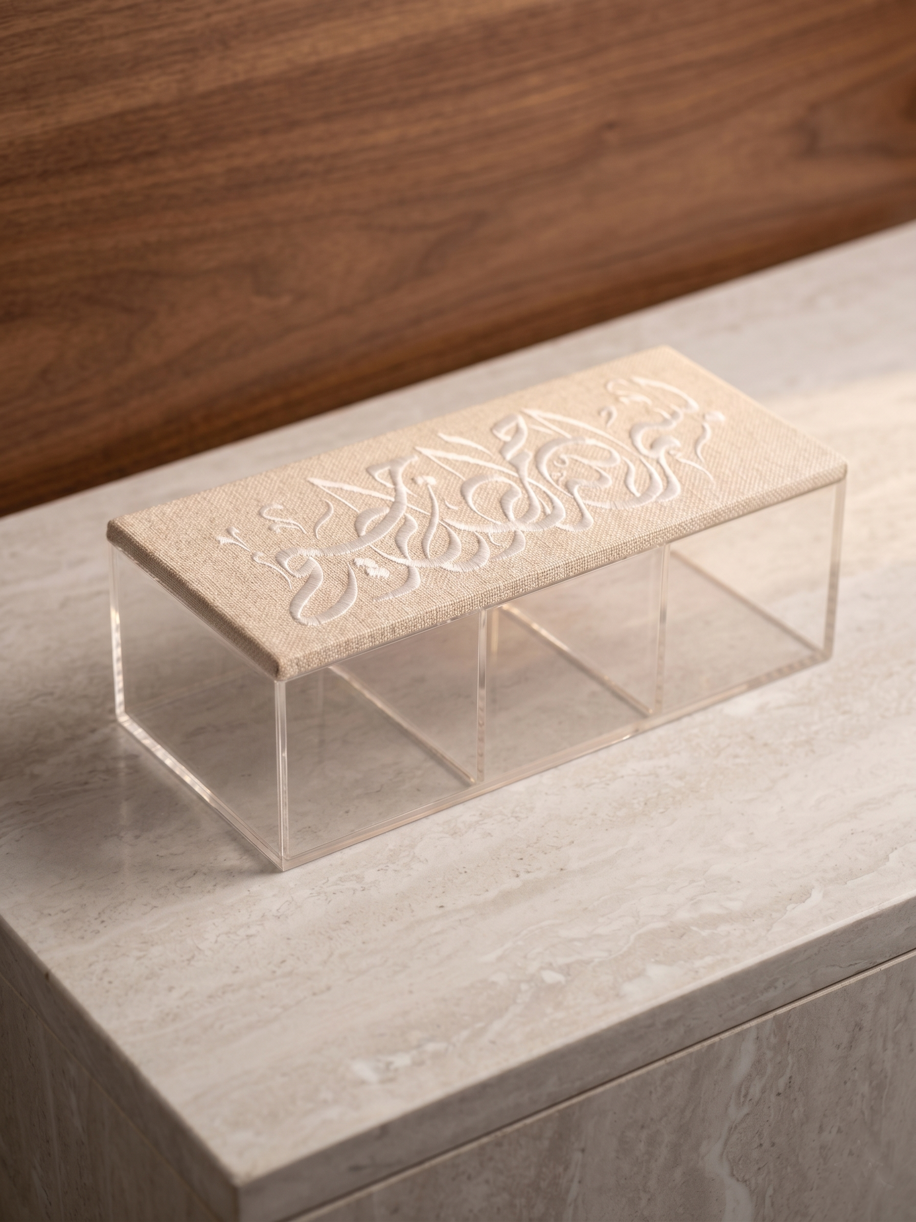 The Besmillah Box